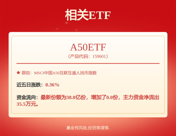 速速查 进击的中国品牌：Labubu式的远征与中国轮胎的反攻